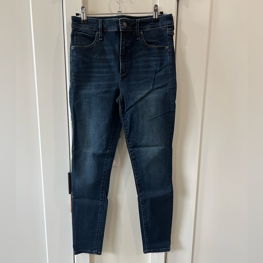 Abercrombie & Fitch | Simone High Rise Super Skinny